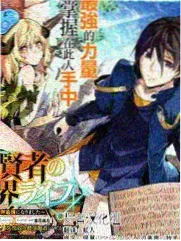 x战记剧场版 猫依让刃 角色立绘